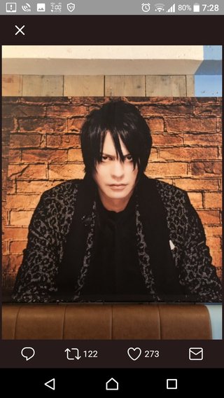 群馬県【総合】