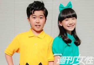 10年後の芦田愛菜と鈴木福。