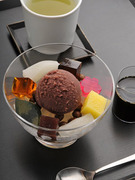 これが650円って高くない？