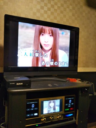 鈴木えみかわゆす