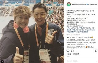 「お二人とも美男ですね」　香取慎吾、パラリンピックで再会したチャン・グンソクと2ショット
