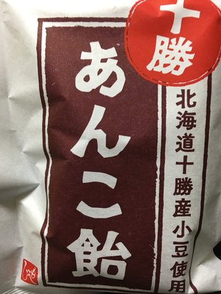 カルディ好きな方いますか？