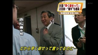 平昌五輪で発露した「日韓イチゴ事情」の深刻さ　韓国のイチゴの9割以上が日本から不法流出