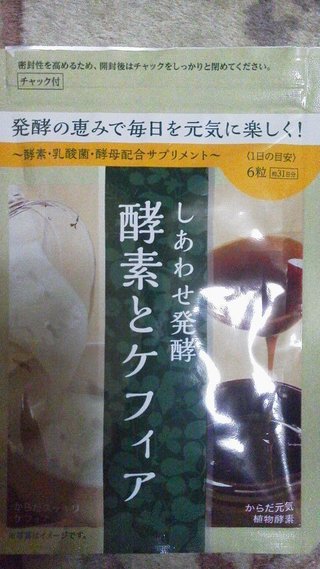 オバスタ☆”【ババアはここ集合な】