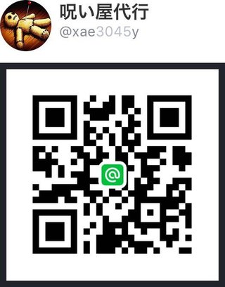 【再】旦那を嫌いな人