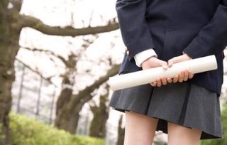 音楽ランキング【オリコン】