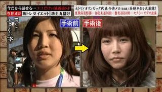 今井メロってなんかかわいそう。