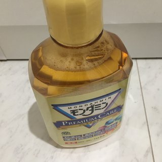 妊娠後期、歯の痛み