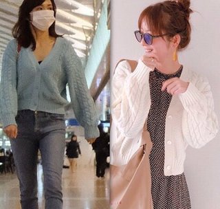 二宮和也、伊藤綾子 ドライブデート