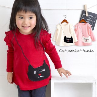 親がセンスないと子供もダサい