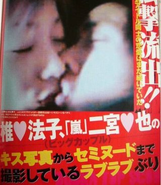 NEWS手越が“ブラホック外し”の早業披露