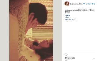 辻希美、TikTokにどハマりするも「痛すぎ」「子供がかわいそう」と批判殺到のワケとは