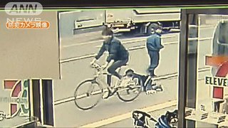 自転車でひき逃げ  7歳男児が重症  札幌