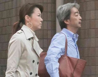 雅子さま妹が離婚していた！元義弟は年下女子アナと電撃再婚