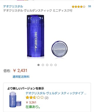 【総合】エッチ【チラ裏・質問】