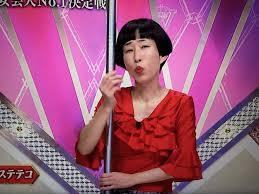 TBS【あなたには帰る家がある】金曜・後１０時