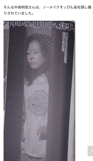 音楽ランキング【オリコン】