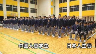 救世主は留学生？