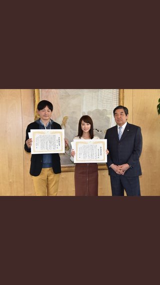 テレビ朝日【グッド！モーニング】