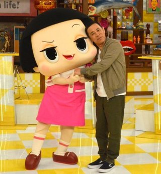 チコちゃんに叱られる！