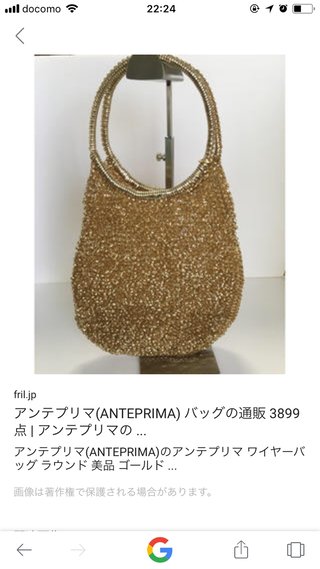 30代の人教えて。昔流行った