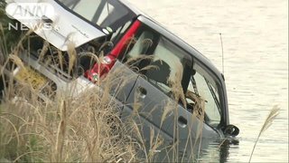 高校生の5人川に転落の男女を救助