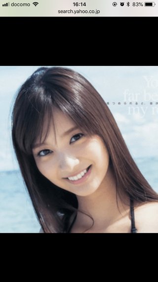 朝比奈彩と新川優愛と新木優子が