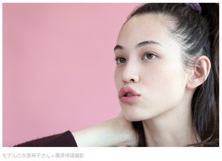 「日本人じゃない」と批判され…　「2週間泣いていました」水原希子さんが語るSNS【米韓ハーフ】