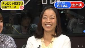 SILVAみたいな歯茎の人が苦手