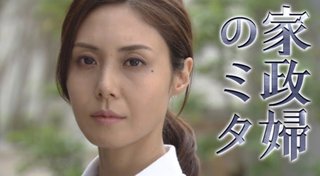 音楽ランキング【オリコン】