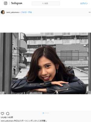 薬丸裕英の娘、やらかす