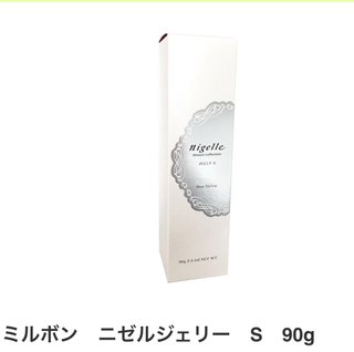 TV大阪【やすとものどこいこ！？】