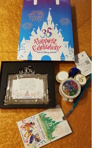 アレク海老蔵、貸切ディズニー