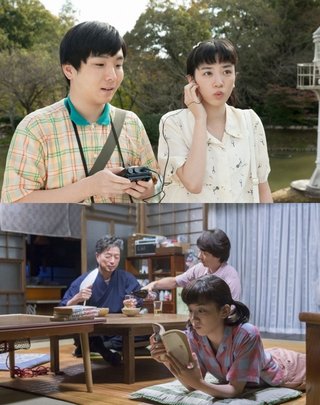  【ネタバレ】朝ドラ「半分、青い。」　