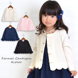 親がセンスないと子供もダサい