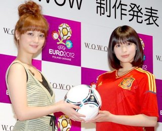 佐々木希より可愛い子見つけた！！