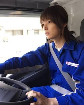 ＴＢＳ《ナイナイのお見合い大作戦》