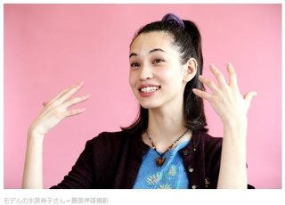 「日本人じゃない」と批判され…　「2週間泣いていました」水原希子さんが語るSNS【米韓ハーフ】