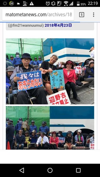 野党６党「与党がボクたちの言う事聞いてくれないから、衆院の日程協議には応じません」