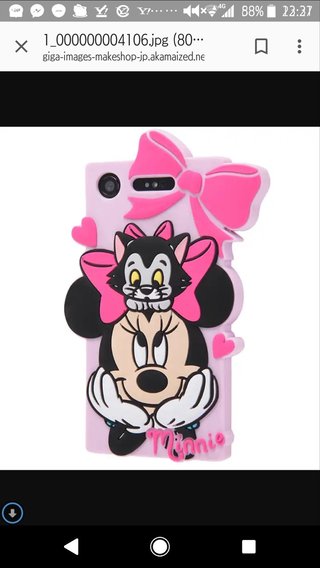 新しいスマホケースを購入したけど