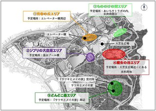 【愛知県】レゴランドに続きジブリパーク　2022年度中の開業を目指す