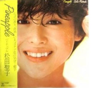 音楽ランキング【オリコン】