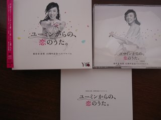 音楽ランキング【オリコン】