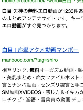 【便乗】最後にｵﾅﾆｰしたのは？しちゃいました！