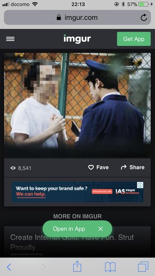 JR越後線で小学校低学年と見られる女児 はねられ死亡