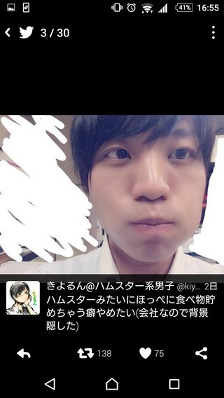【画像】ハムスター系男子って好き？