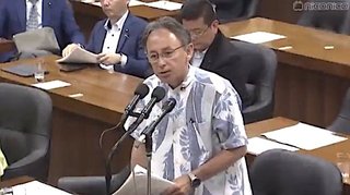 自由党・玉城デニー氏「沖縄を一国二制度にして、関税を0にして消費税も0にしろ！」【沖縄独立論】