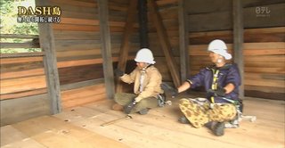 ザ!鉄腕!ＤＡＳＨ!!&#x{11:F9D8};