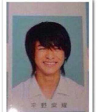 ＴＢＳ《花のち晴れ～花男 Ｎｅｘｔ Ｓｅａｓｏｎ～》火曜 夜１０時