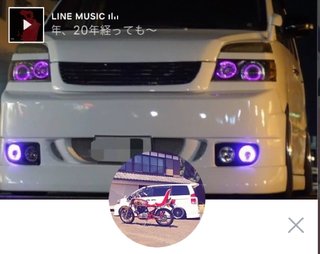 出会い系やってる人専用トピ